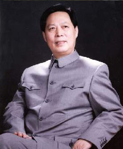 汪国新