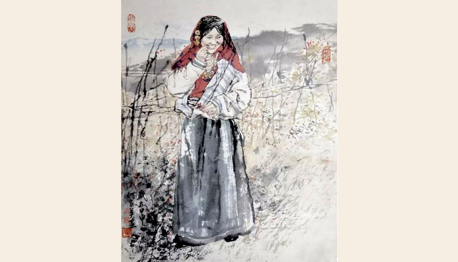 藏族少女