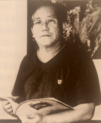 张广