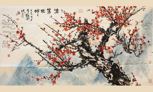 浩荡乾坤