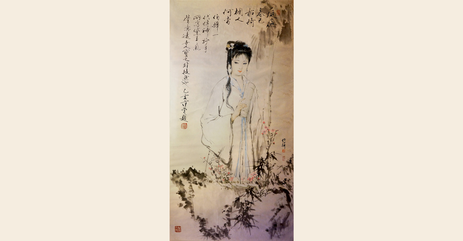 黛玉敲诗