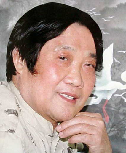 戴吾馨