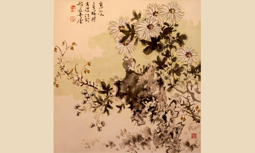 高洁