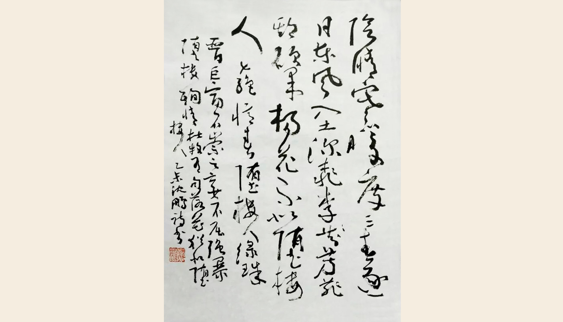 杜牧诗