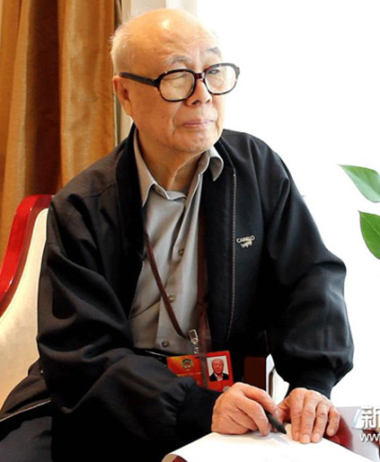欧阳中石