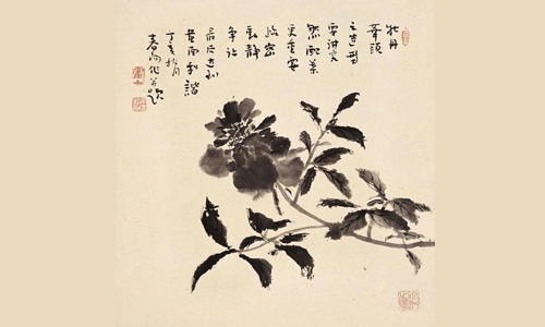 牡丹