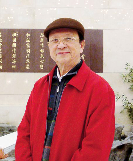 郑伯劲