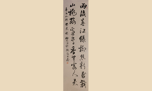雨后春江绿