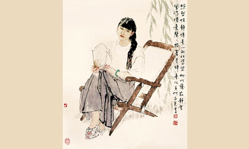 悠然悟净