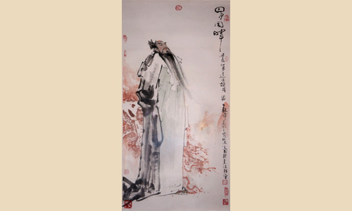 日月同辉