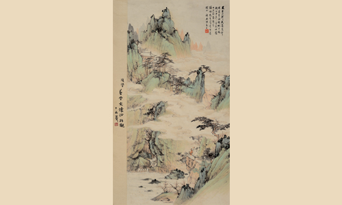 天台山