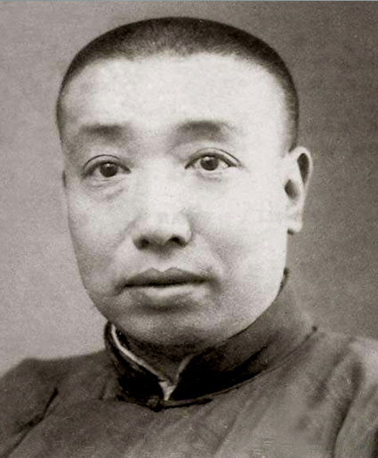 汪慎生