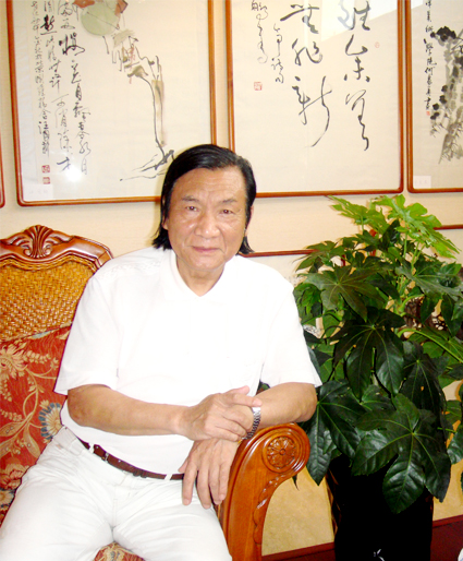 崔松石