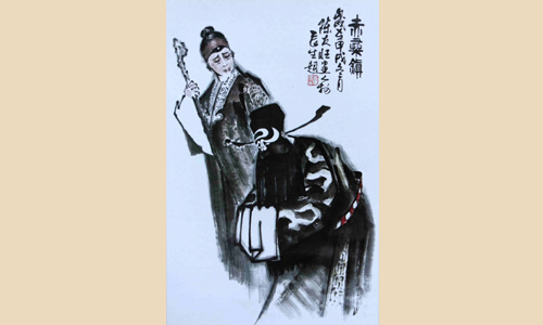 赤桑镇