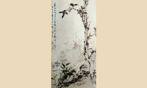 兰桂齐芳
