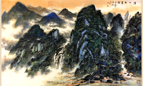 溪山无尽图